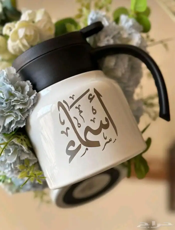 ثلاجات بالأسماء 1