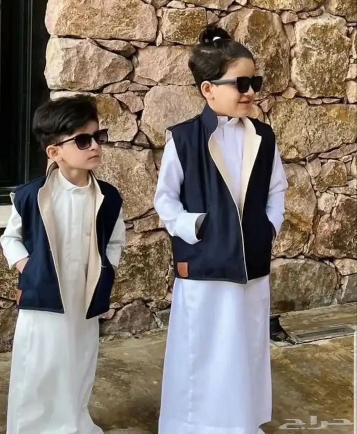 كلوكشن الشتاء سديري ولادي دبل فيس. 1