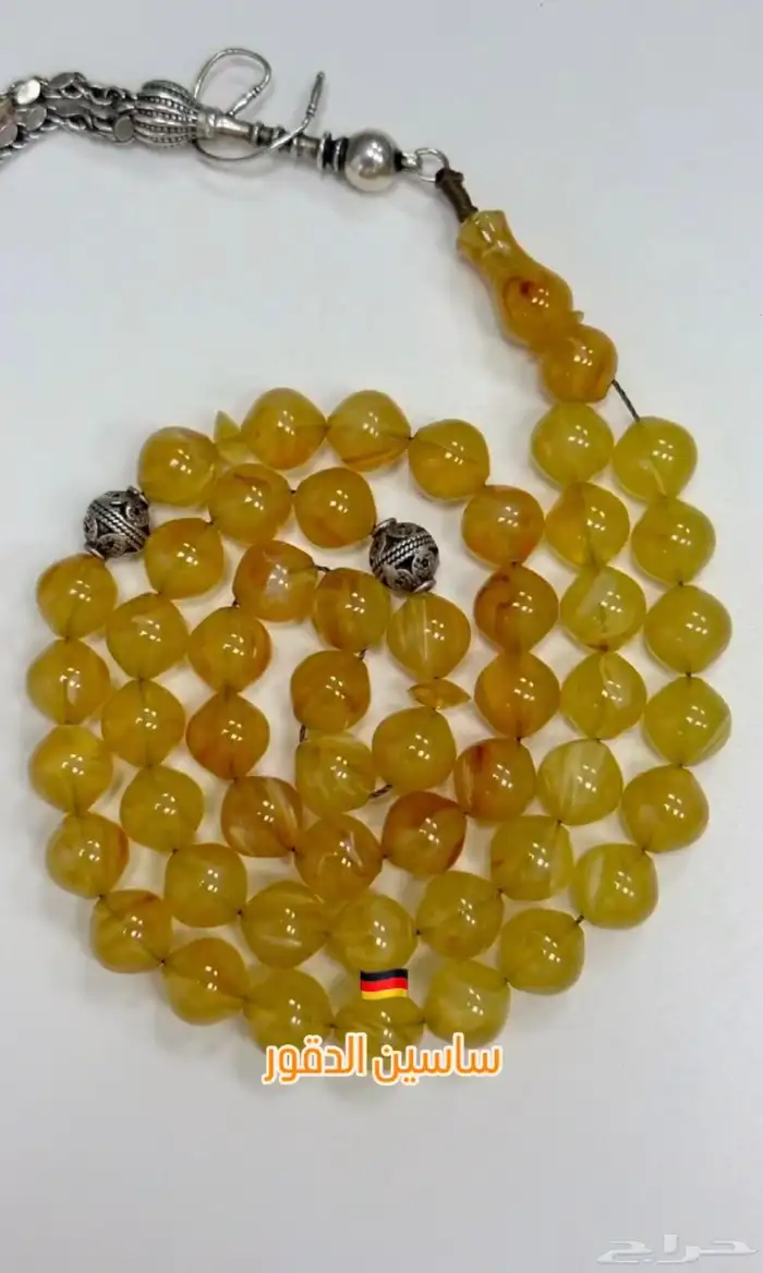 مسباح من حنفيات 3