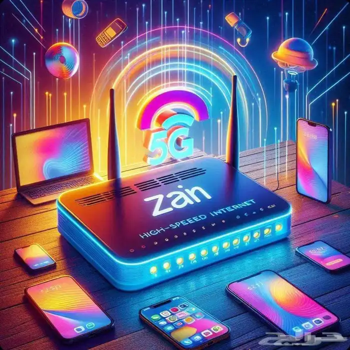 تكسير اسعارر zain5G 7