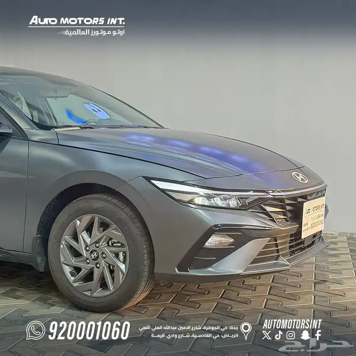 هونداي النترا 2025 متوفر 1.5و 2.0 3