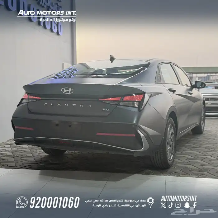 هونداي النترا 2025 متوفر 1.5و 2.0 2