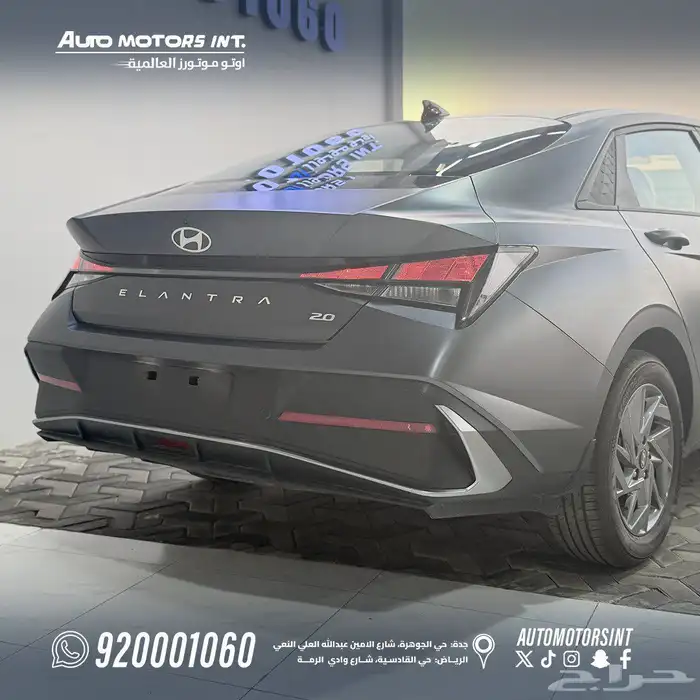 هونداي النترا 2025 متوفر 1.5و 2.0 1