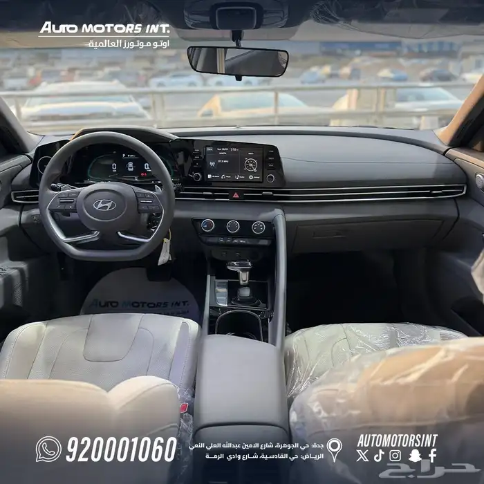 هونداي النترا 2025 متوفر 1.5و 2.0 7