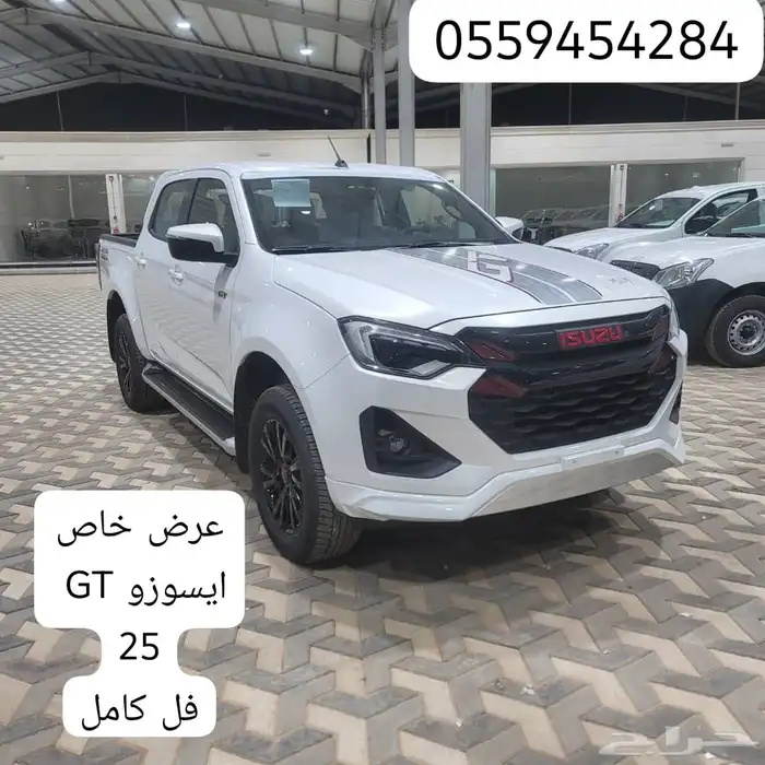 ايسوزو 6
