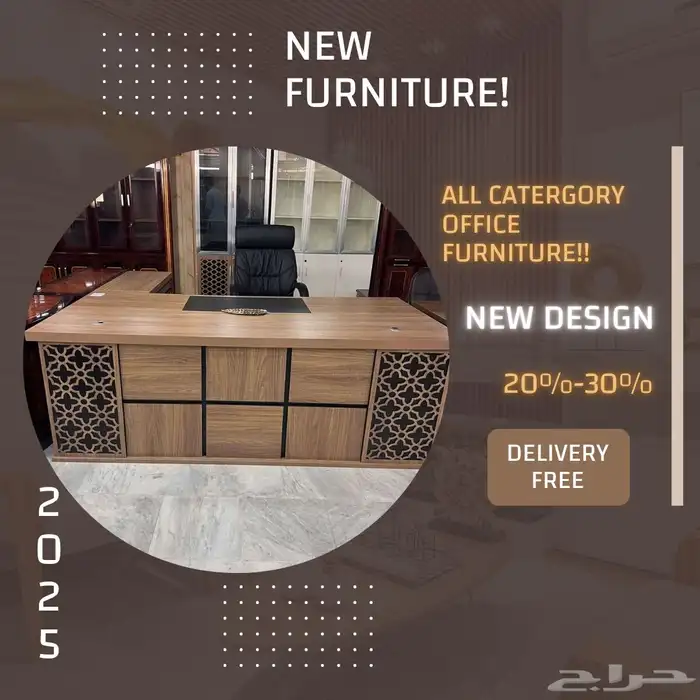 مجموعة مكتب تنفيذي فاخرة مع خزانة 35