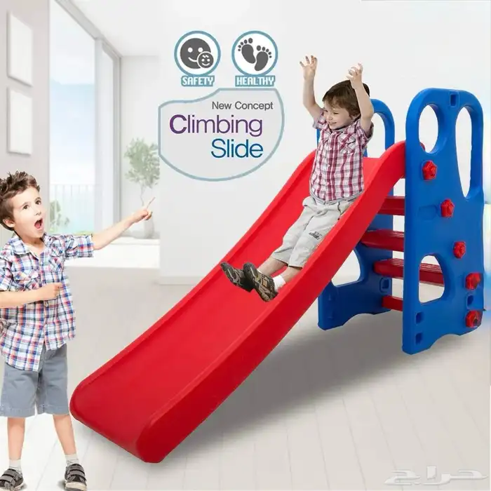 زحليقة اطفال مع كرة سلة - زحليقة بلاستيكية بالمقاس الوسط 6