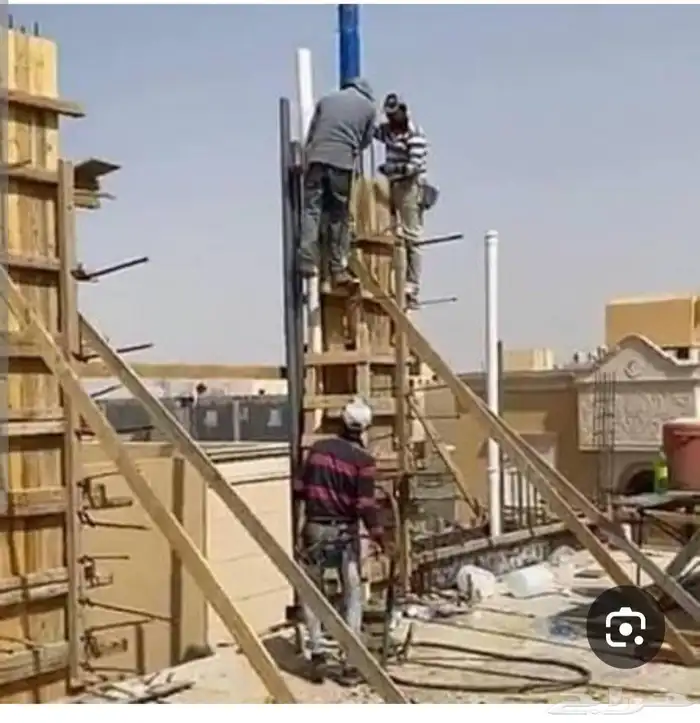 مقاولات عامه 0