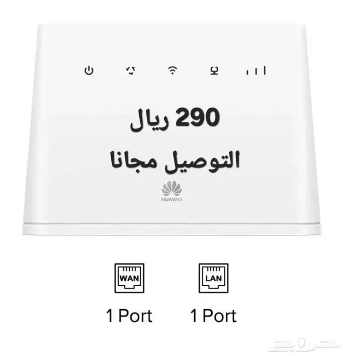 مودم راوتر واير لس 4g 5g تصفح صور اجهزت اكبر الشركات 7