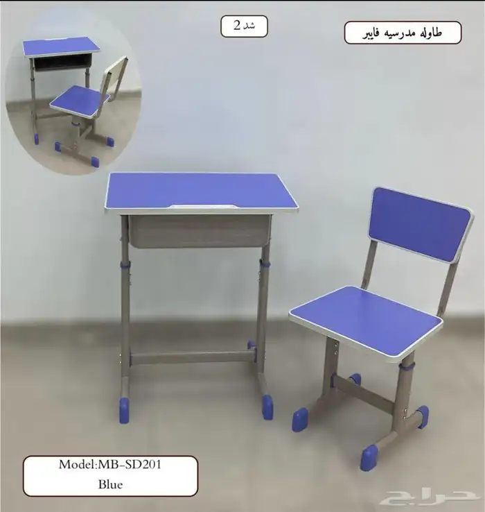 كراسي و طاولات و ألعاب أطفال 49