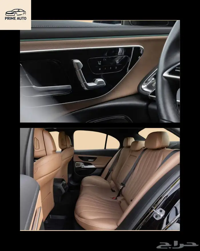 مرسيدس E350 موديل 2025   فل كامل بسعر مميز 255 الف 2