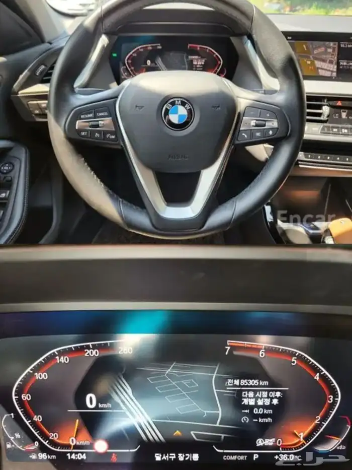 BMW الفئة 1 (F40) 120i Advantage 5