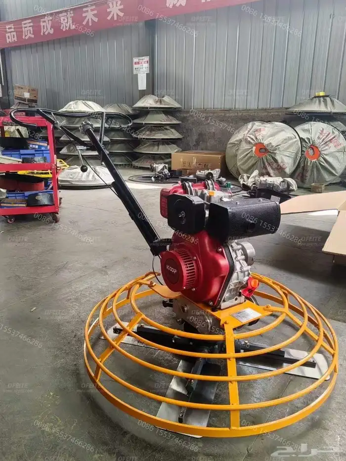 ابوعلي للمقاولات العامة 0