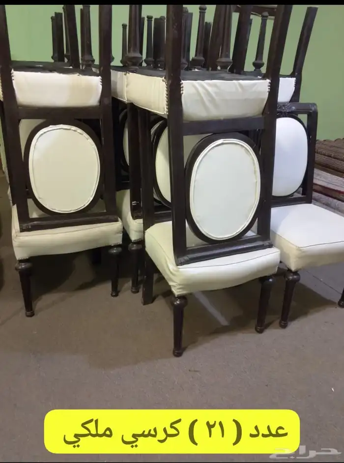 زل وكراسي وطاولات للبيع 1