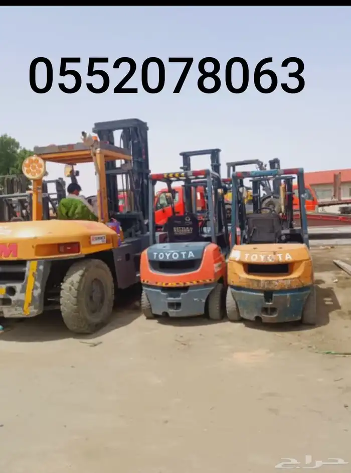 تأجير رافعات شوكية Forklift وكرينات . 0