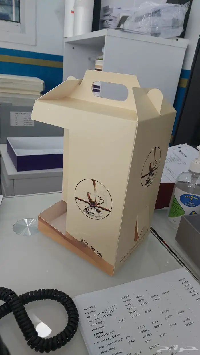 مطبعة اكواب طباعة جكات طباعة جك طباعة كوب طباعة اكياس 3