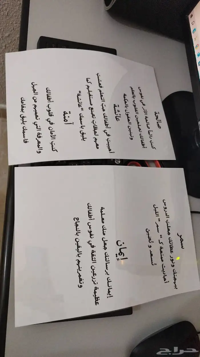 طباعة وتصميم وقص 0