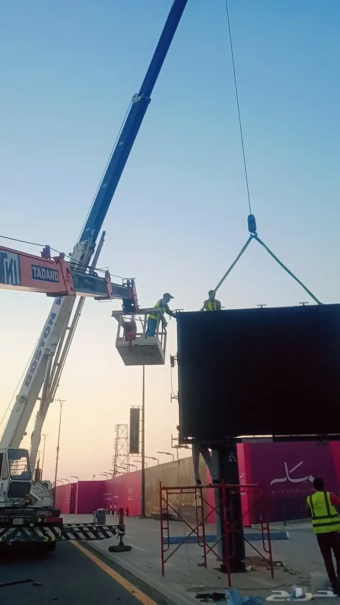 رافعه ونش كرين 9