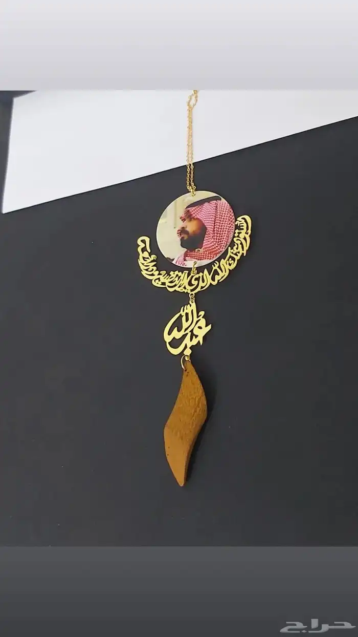 إكسسوارات 7