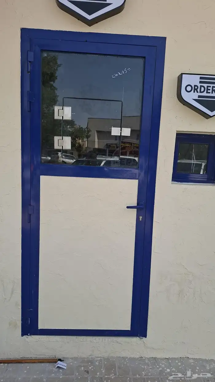 زجاج سكريت المنيوم 0