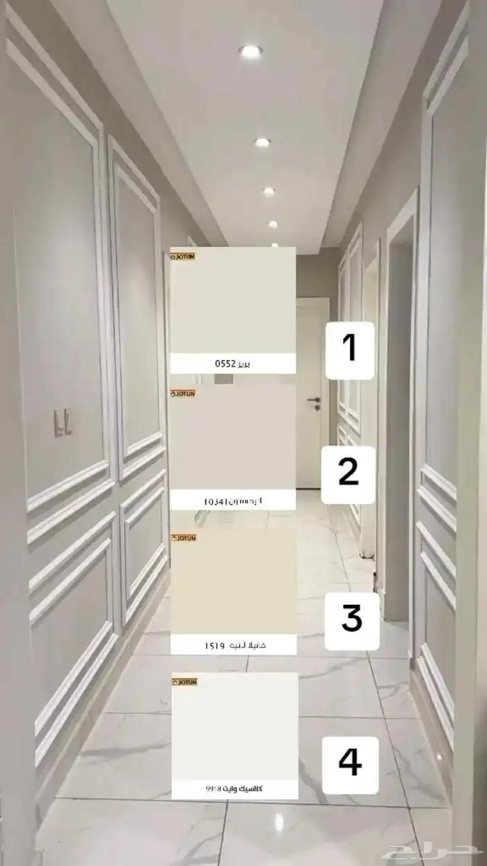 دهان بويه مكه 0