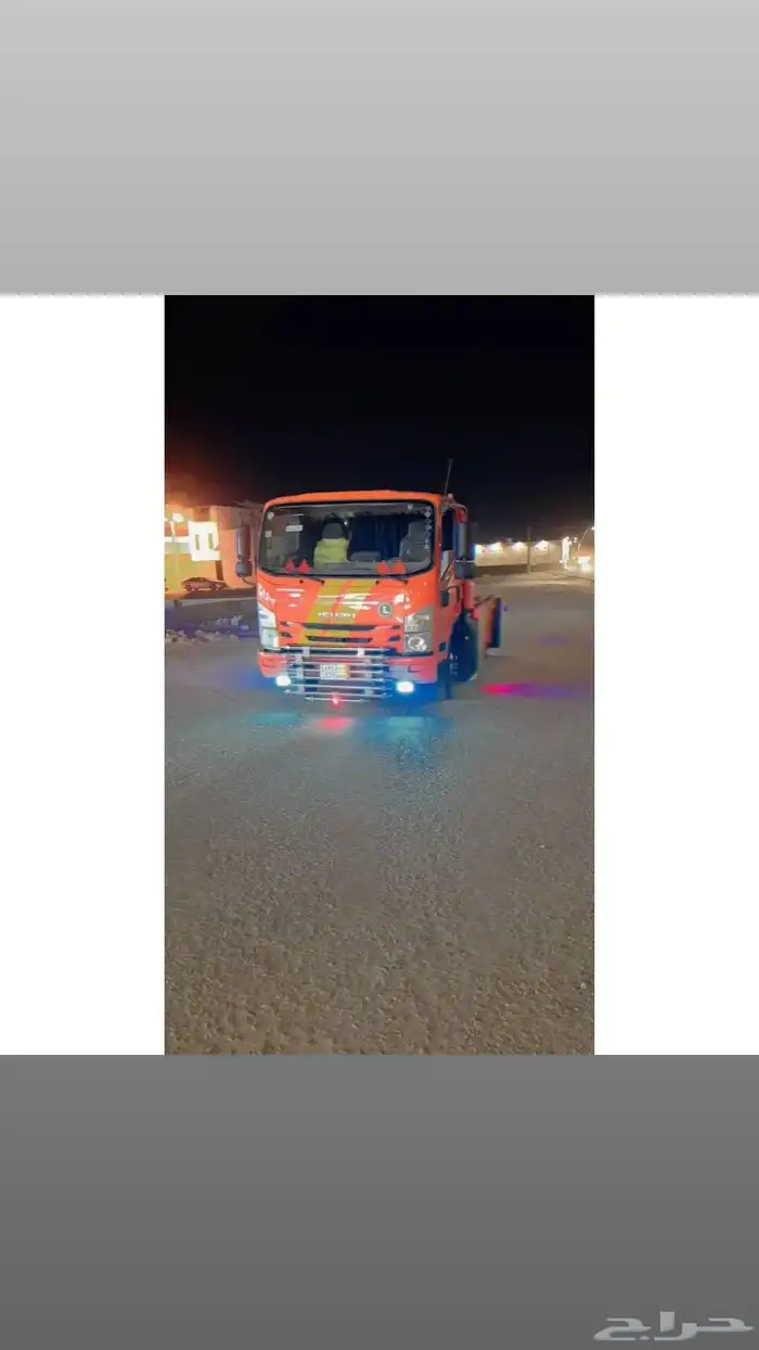 سطحه مشوار القويعية 0