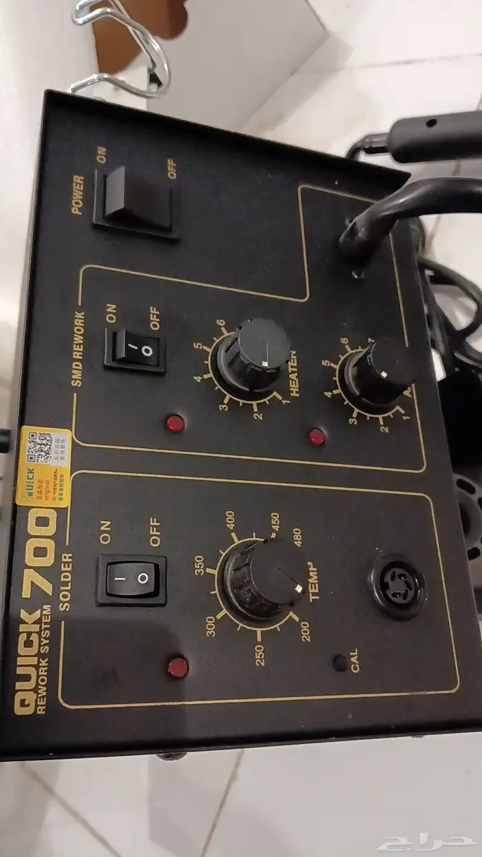 جهاز لحام هواء ساخن وكاوية لحام Quick 3