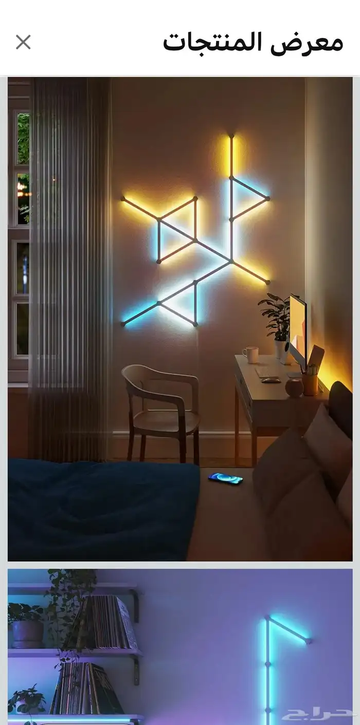 نانو ليف اصلي 4