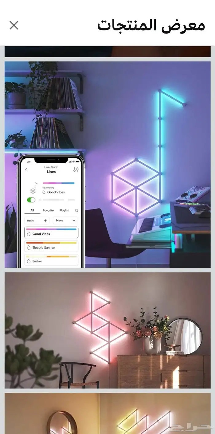 نانو ليف اصلي 3