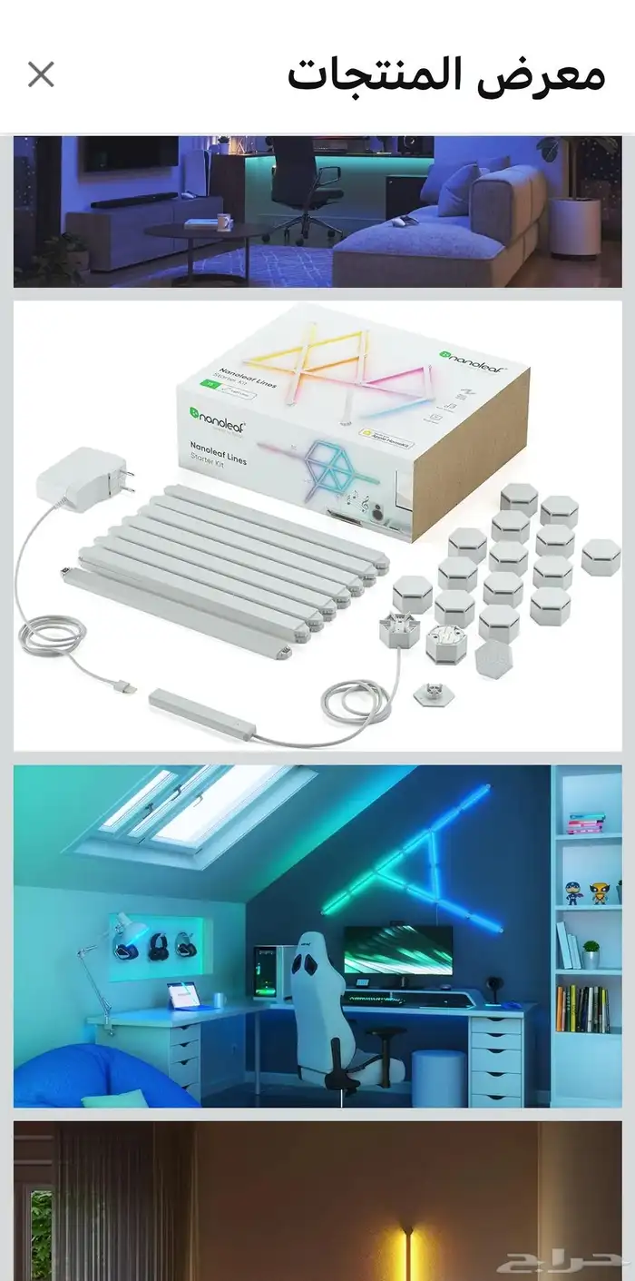 نانو ليف اصلي 5