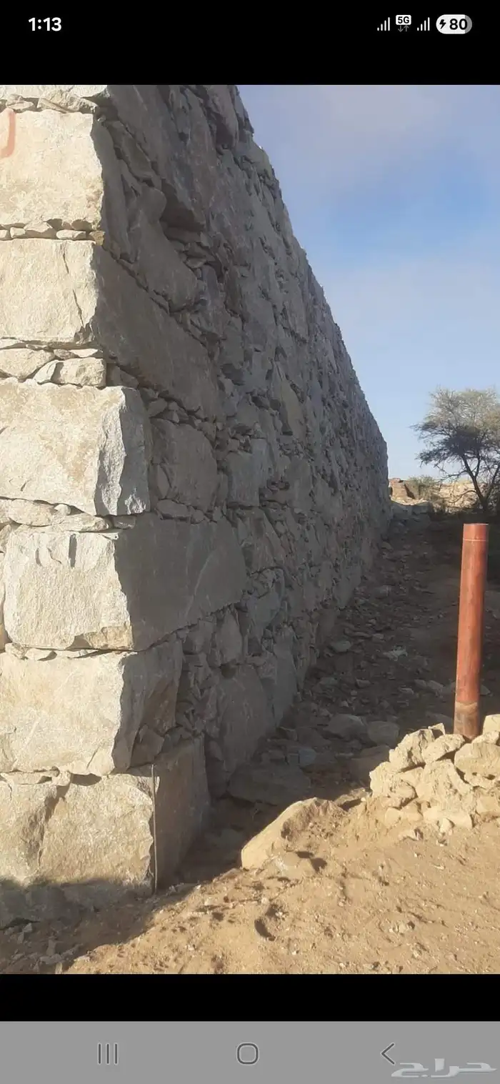 بوكلين شغل أفغاني 0