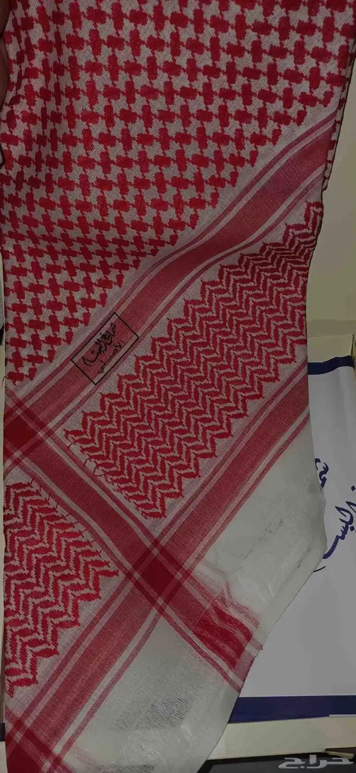 شماغ البسام الأصلي ختم اسود 1
