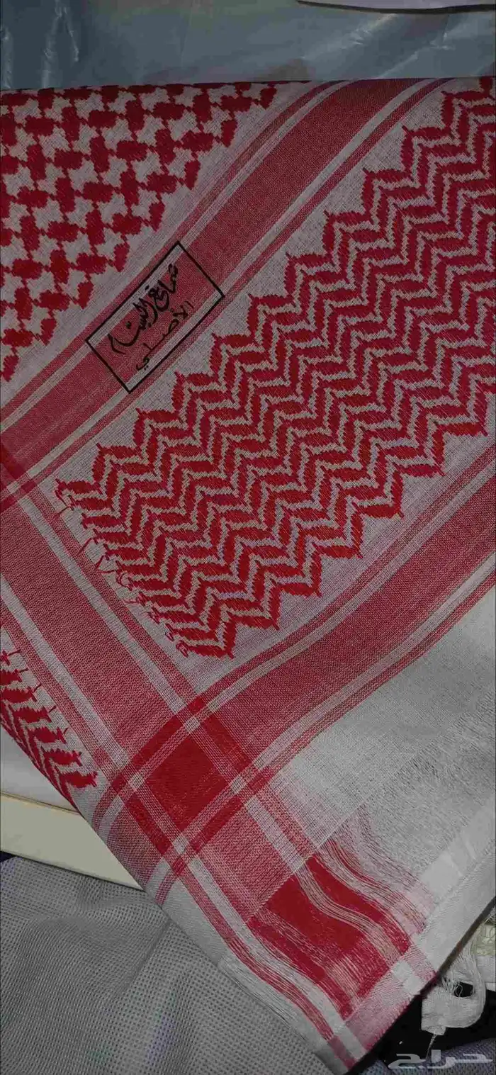شماغ البسام الأصلي ختم اسود 3