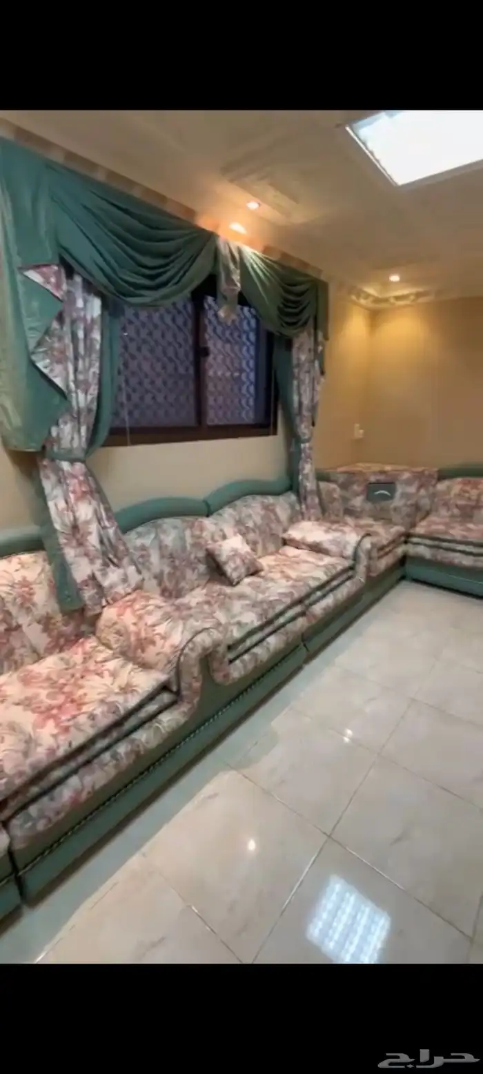 على السوم 6