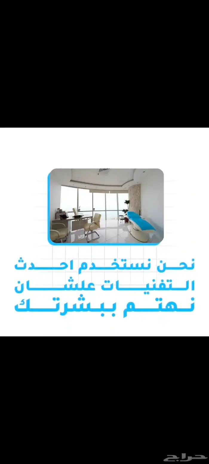 موشن جرافيك 1