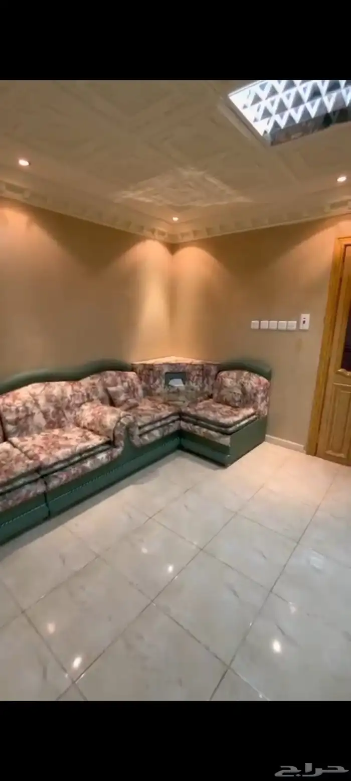 على السوم 4