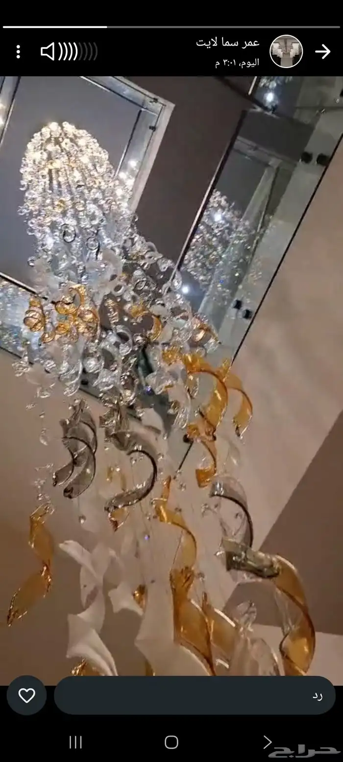 ثريات وجداريات تنير منزلك 7