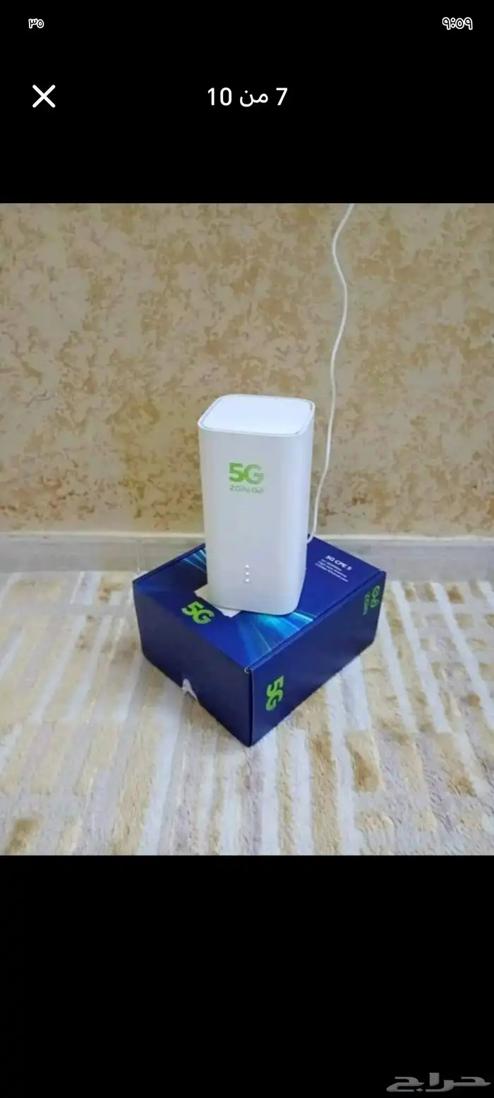 عروض الواي فاي الأقوى  جهاز   زين   موبايلي   Stc (فايبر 1