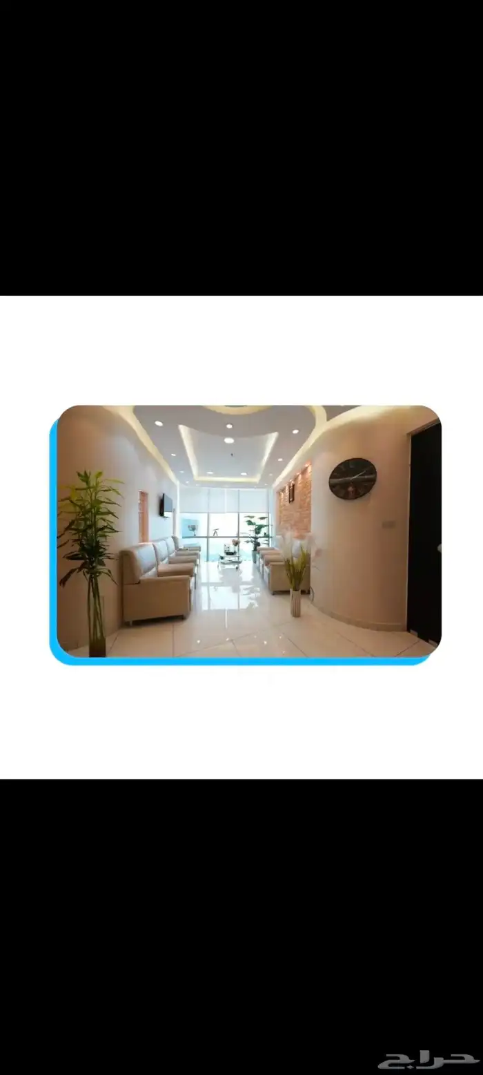 موشن جرافيك 0