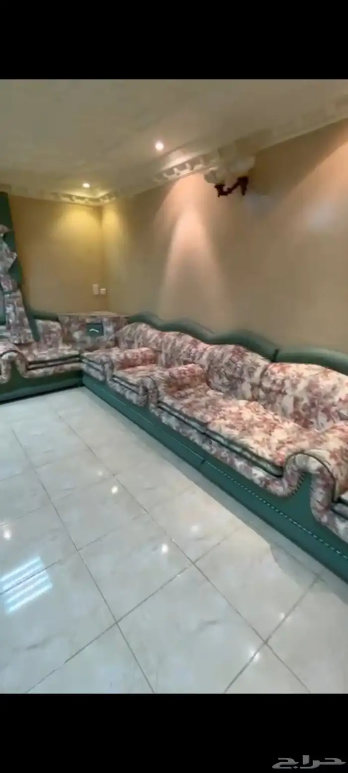 على السوم 1