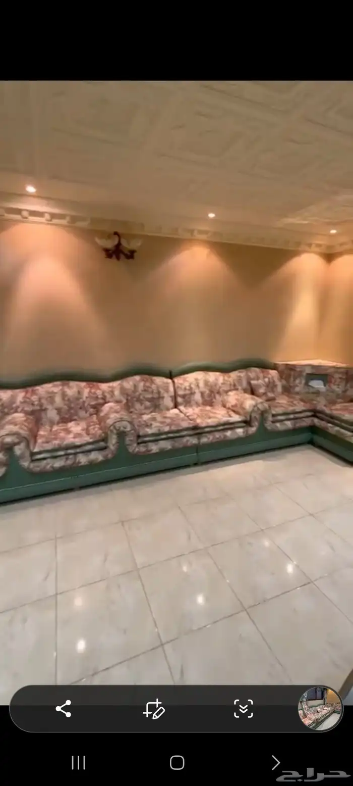 على السوم 5