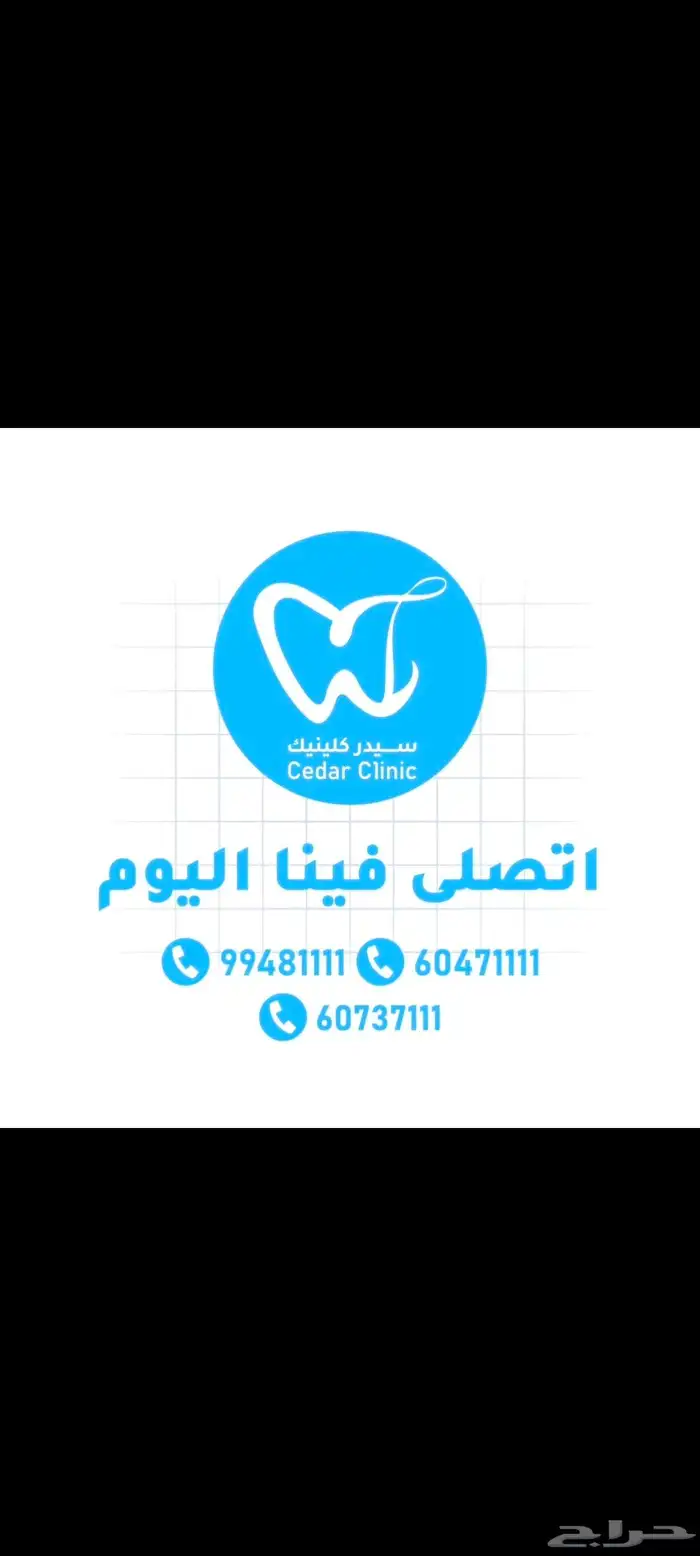 موشن جرافيك 5