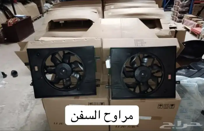 قطع غيار شانجان 7