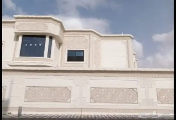 معلم لياسه ملونه بديل الحجرزيدديكورات خرجيه جوال 7