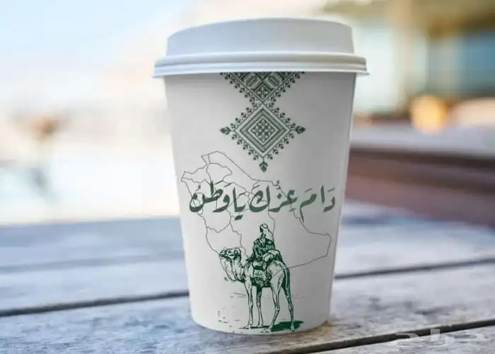 نقد م جميع أنواع المطبوعات بأعلى جودة وأفضل الأسعار  كروت شخ 14