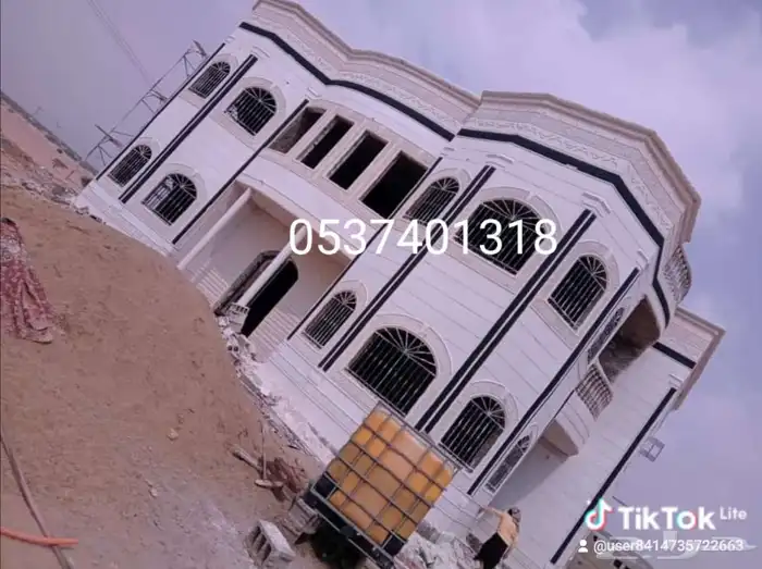 ديكورات خارجيه بديل الحجر الطبيعي سمنت أبيض وبطحاء الرياض 05 9