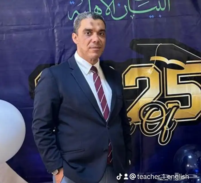 مدرس لغة انجليزية جدة خبرة 27 عاما حضوري و اونلاين 0