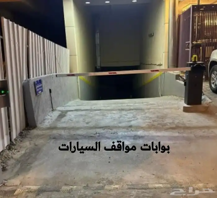 بوابات مواقف السيارات بوابه سيارات 0