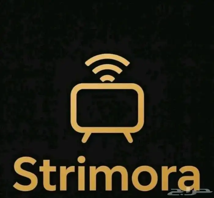 افضل اشتراك فيه جميع مباريتك و افلامك و مسلسلاتك 0