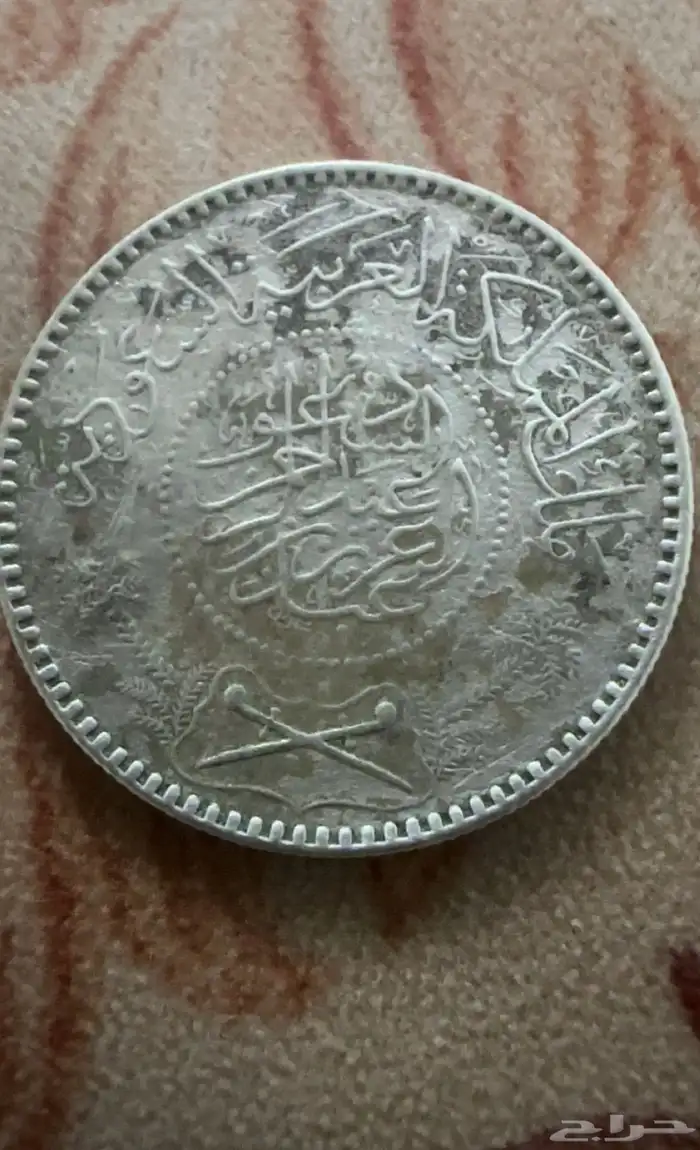 فضه 3